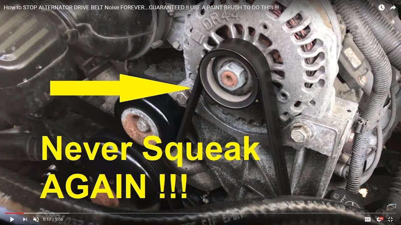 See U053C in engine